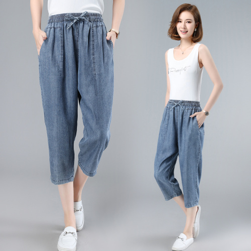 时尚高腰宽松牛仔裤女夏季新款显瘦百搭休闲裤2165，女装休闲裤，文熹诺