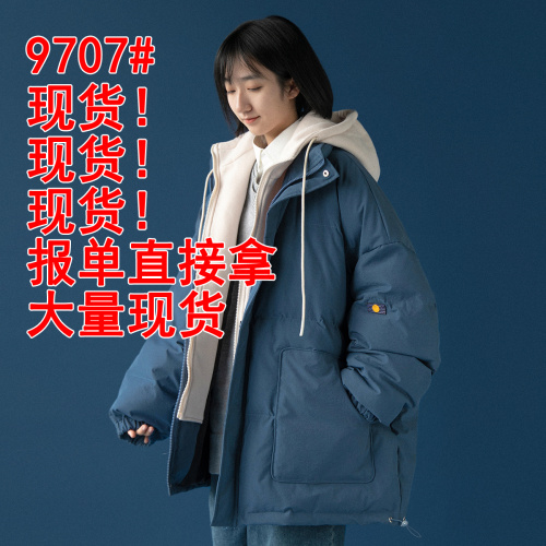 奥利奥利给 ALALG9707