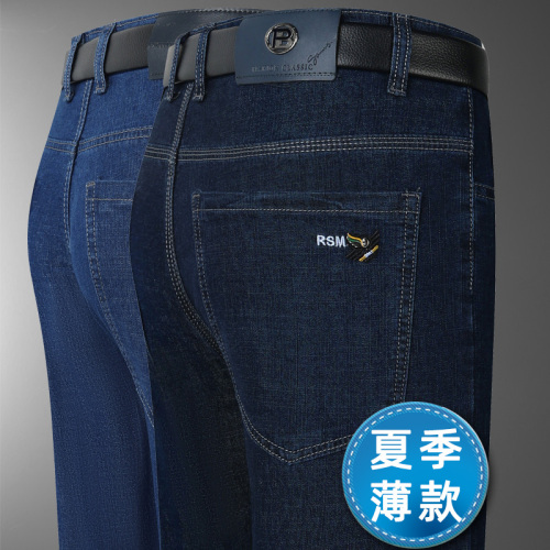 钱塘大厦725 QT7259805 整款下架