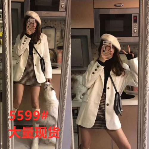 自然爆