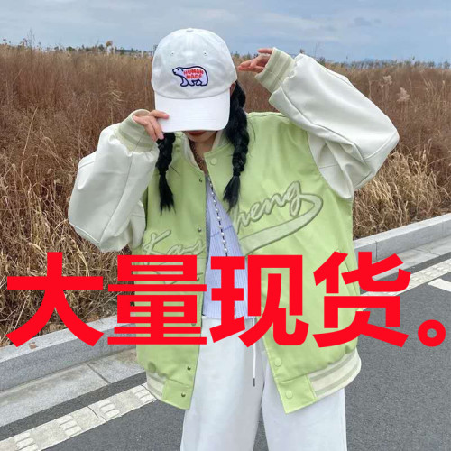 港风原宿 GFYS013