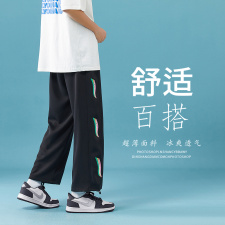 B401-BK330-P45控58夏季九分冰丝裤，男装休闲裤，电商B401