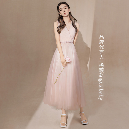 好莱坞明星店 HMDMNZSFD1125 整款下架