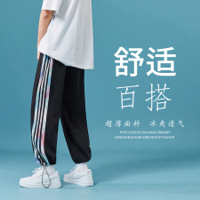 B401-BK550-P45夏季扎染织带九分裤，男装休闲裤，电商A405A
