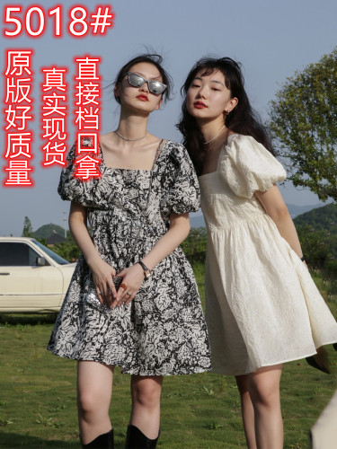 少女的祈祷