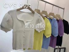 夏季，主营上衣，冰丝亚麻系列，女装，炽元素