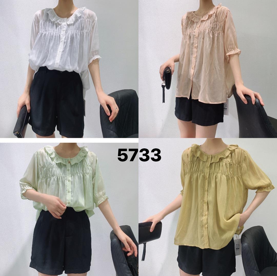 古泥 GN114963