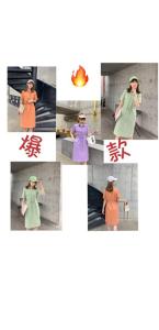 休闲连衣裙,女装连衣裙,英利伊人