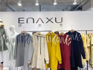 太空棉字母卫衣,女装卫衣/绒衫,伊奈秀E∩ΛXU