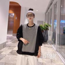 【现货】条纹拼接衬衣超薄抽皱韩版小衫，女装，柏旺阁