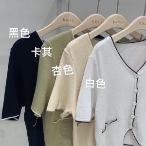 新品 丝麻针织开衫,女装,BAIBIANYIYI