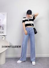 天丝阔腿裤，女装，迷斯佳绣