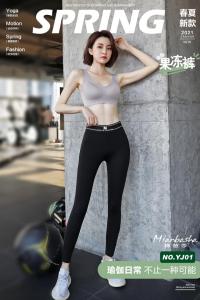 瑜伽果冻裤,女装,棉芭莎