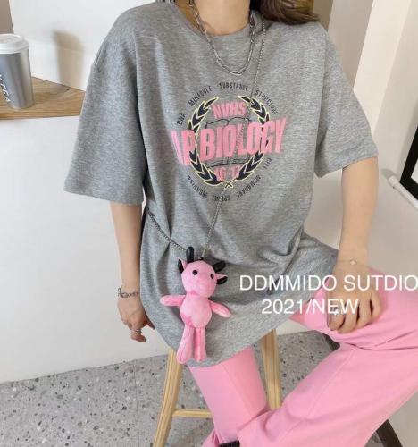 Bulanti