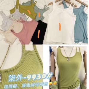 背心8个色,女装背心吊带,柒外