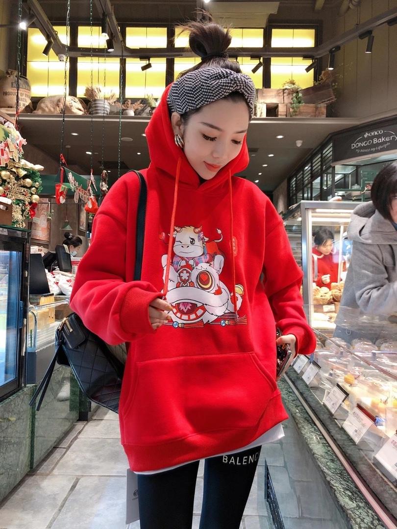新年牛气冲天，女装，一杭