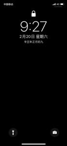 2021爱心外套,女装,DCXY 超越