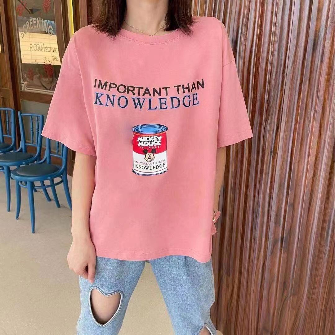 68801，女装，线法
