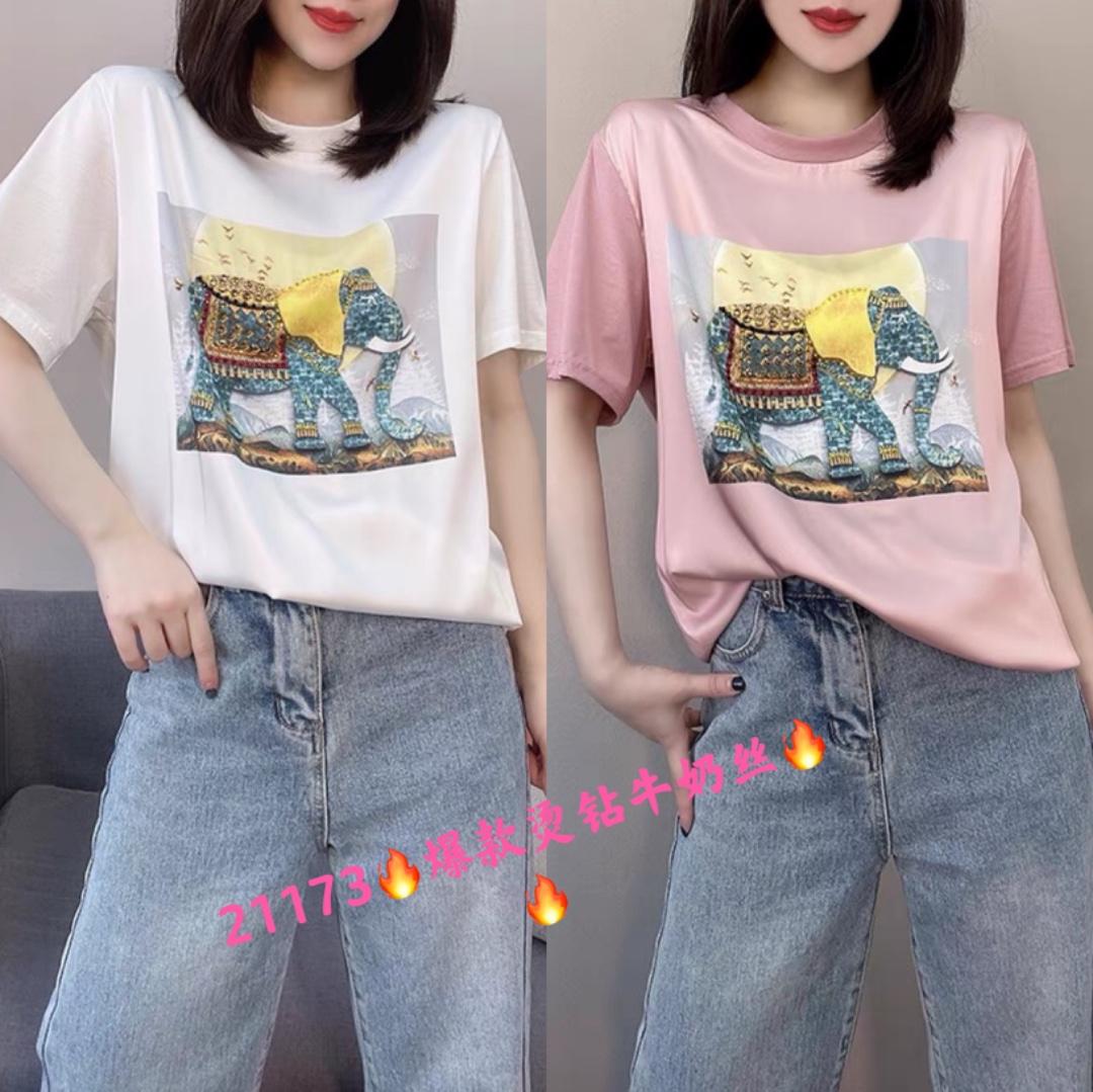 小衫，女装，克丽丝汀娜