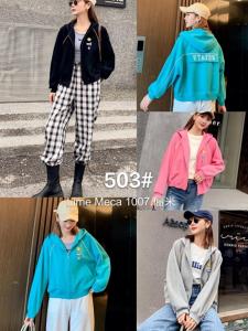 针织休闲短外套,女装短外套,Lime meca 俪米