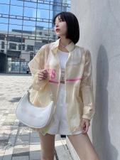 ZCL611欧洲站夏季新款2021欧货女装蕾丝拼接宽松防晒衣，女装，L·H·X