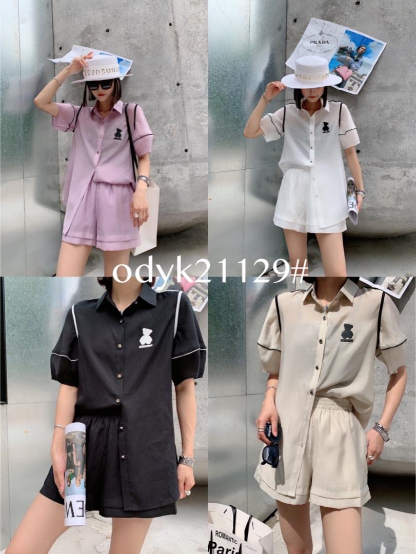 套装，女装职业装，欧蒂雅克