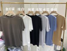 现货100%面膜T夏天冰爽！人间空调，带包装，女装，柒外