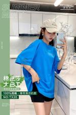 彩色大版T恤，女装T恤，棉芭莎
