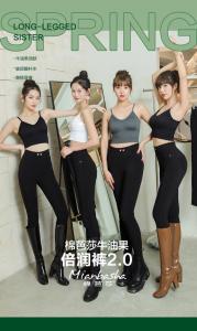 春夏款小黑裤,女装,棉芭莎