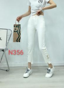 享.美丽牛仔裤,女装牛仔裤,享·美丽