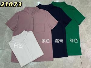 女装