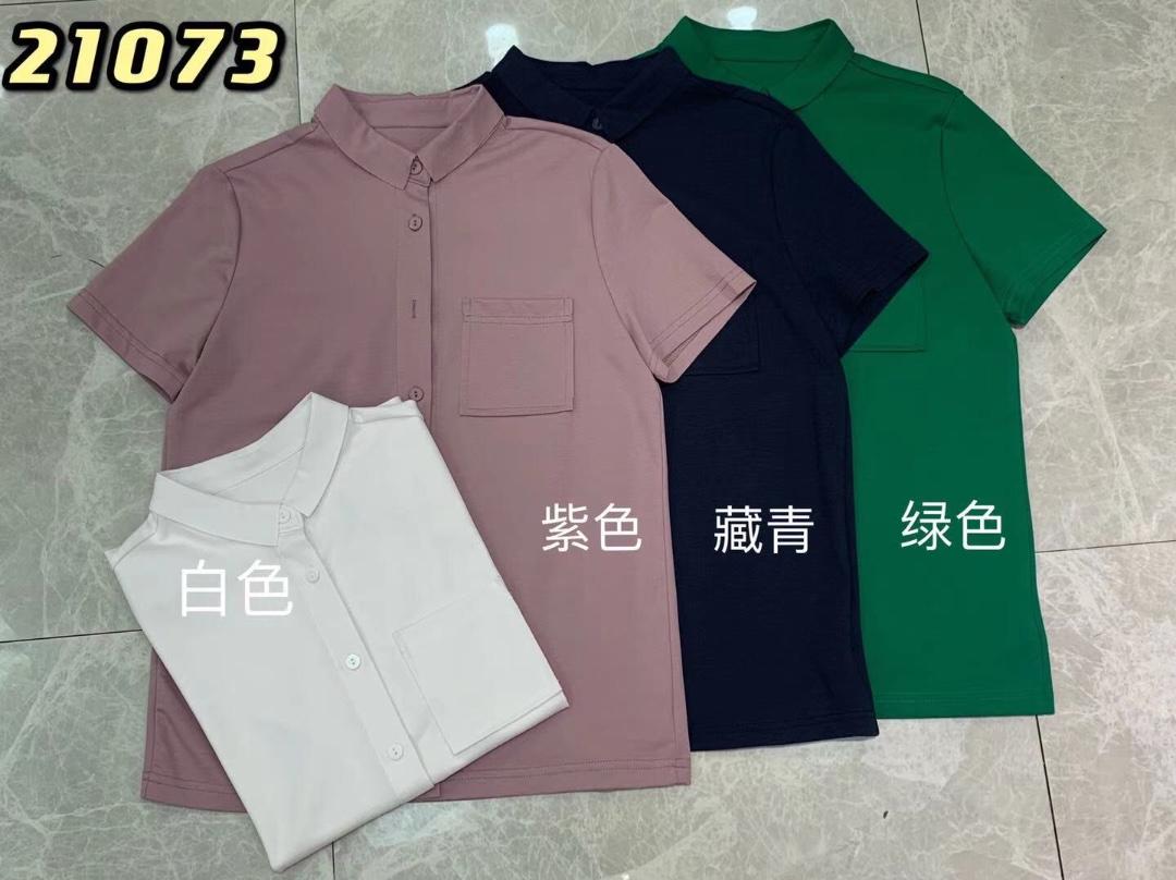 赫凡思 HFS112971