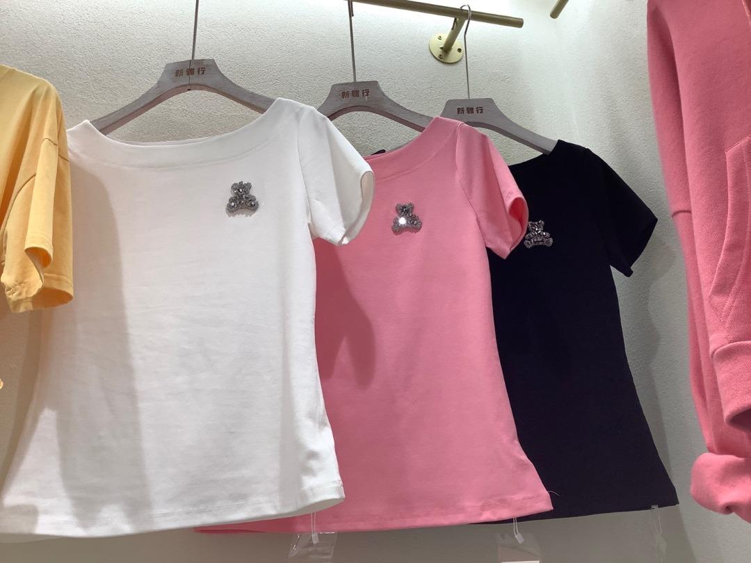 新雅行-1 XYX1109118