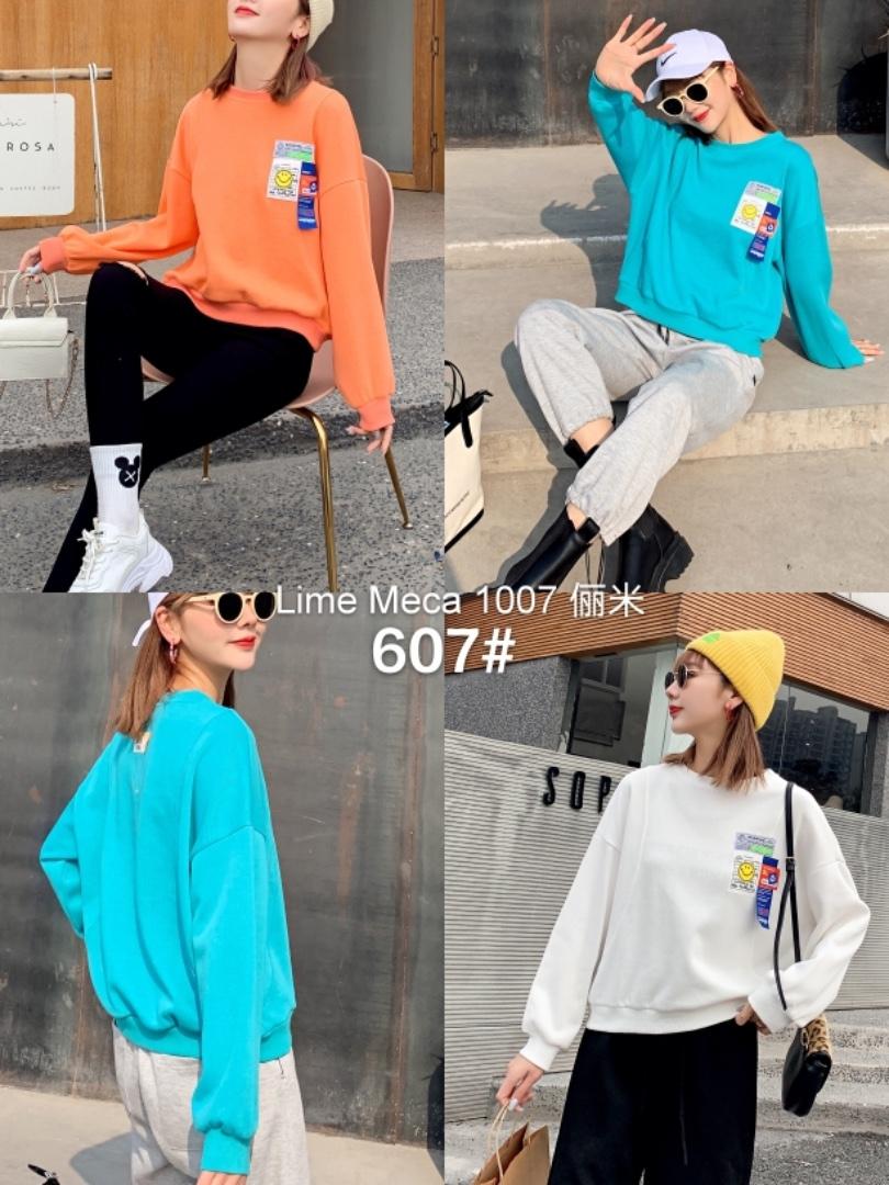 Lime meca 俪米 LIMEMECALM107400
