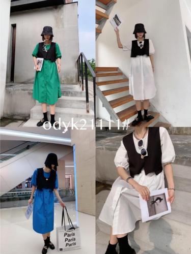 欧蒂雅克 ODYK116259