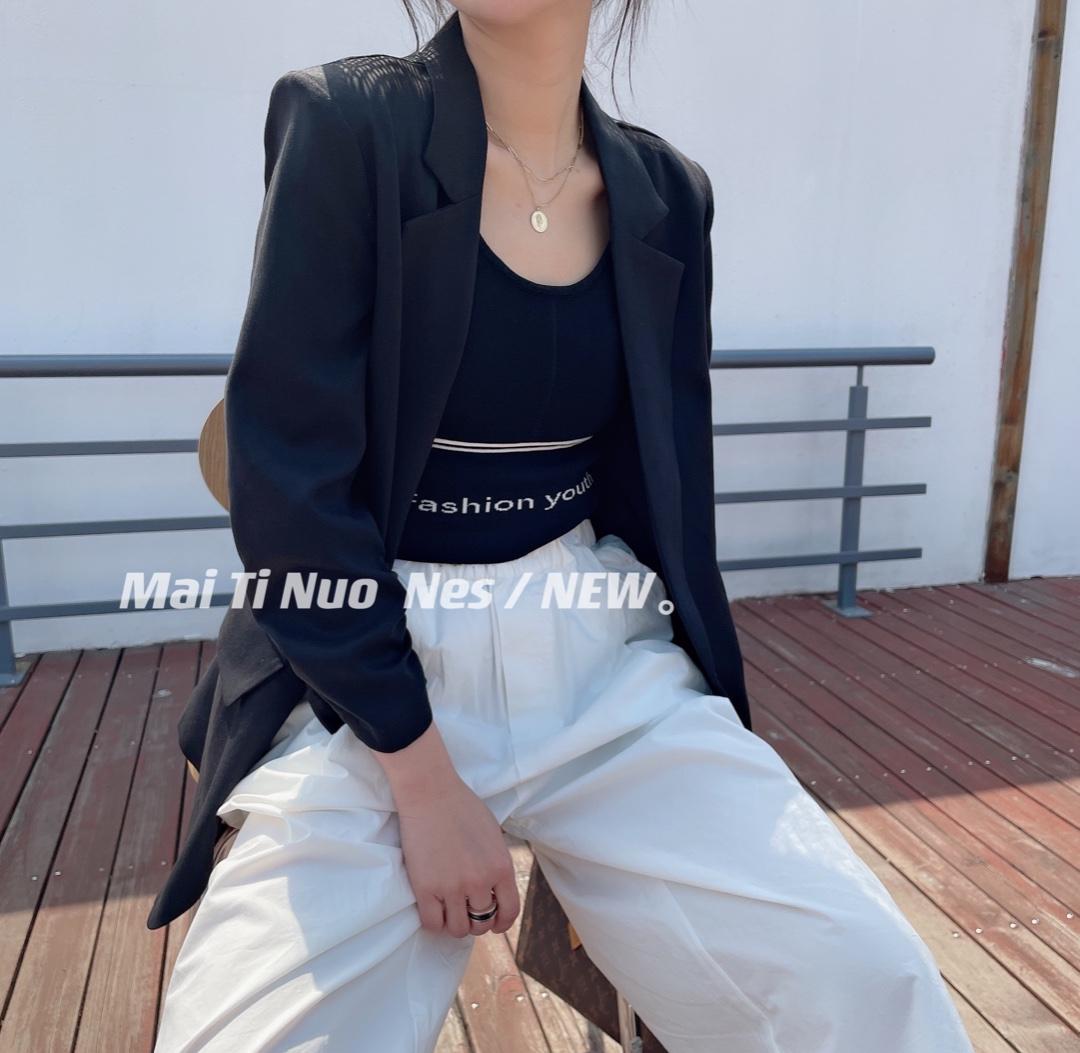 麦缇诺 MTN110072