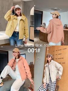 2021春短款夹克外套,女装,Lime meca 俪米