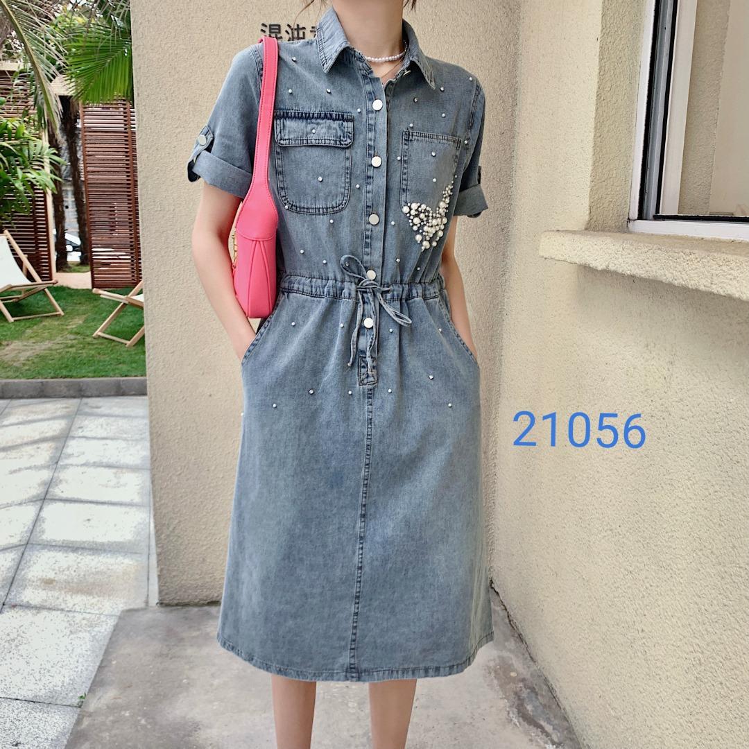 锋味 HZFW79115738