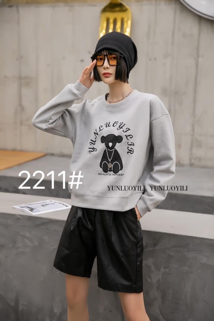 2021春季新款卫衣，女装卫衣/绒衫，云落伊里