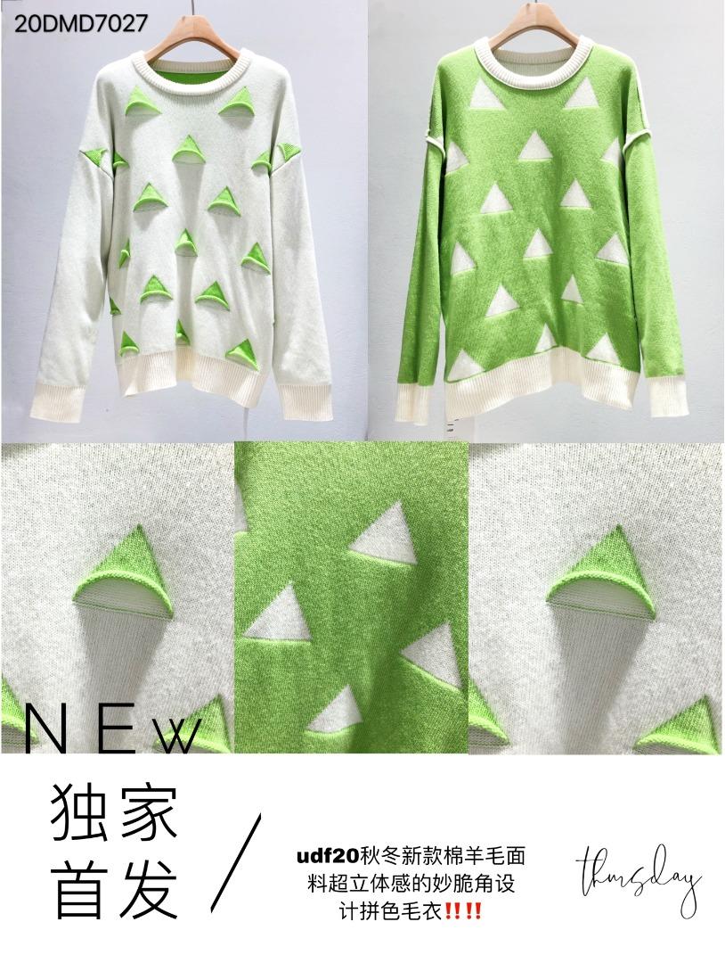 秋冬装全面上新?，女装，UDF