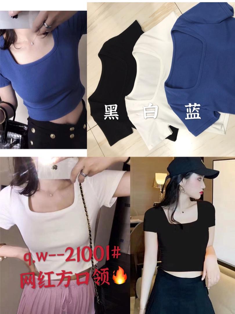 现货网红短款T超跑量，女装，柒外