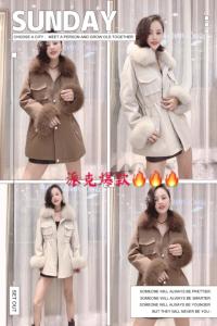 冬装新款，派克服,女装,时尚名门