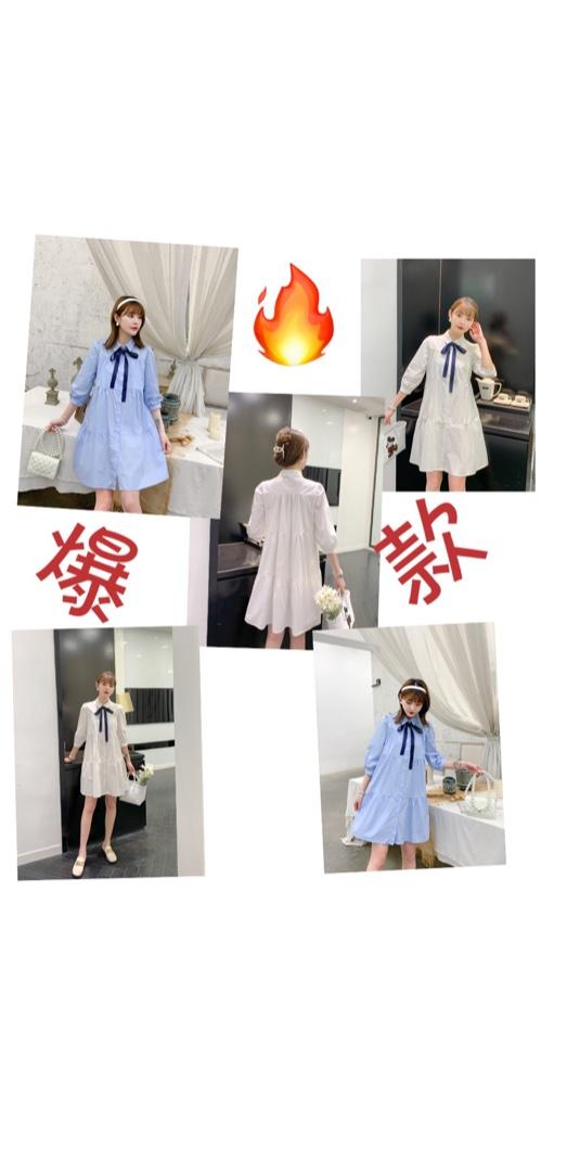 英利伊人 HZYLYR108830