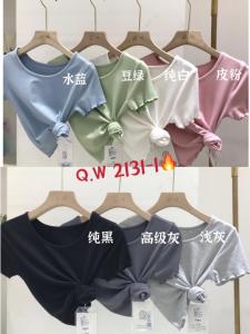 现货，跑量款木耳边小衫 小女人,女装,柒外