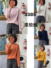 秋冬打底针织衫，女装，聖仕莲