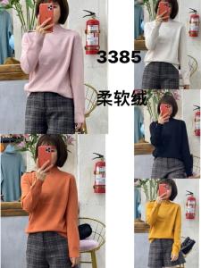 女装