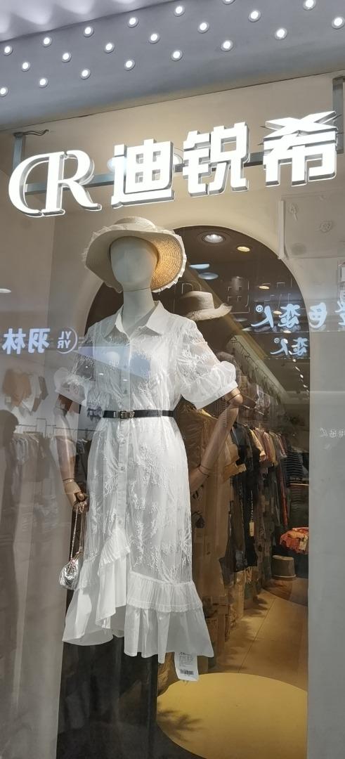 意法楼6038迪锐希，陆续上新，女装，迪锐希