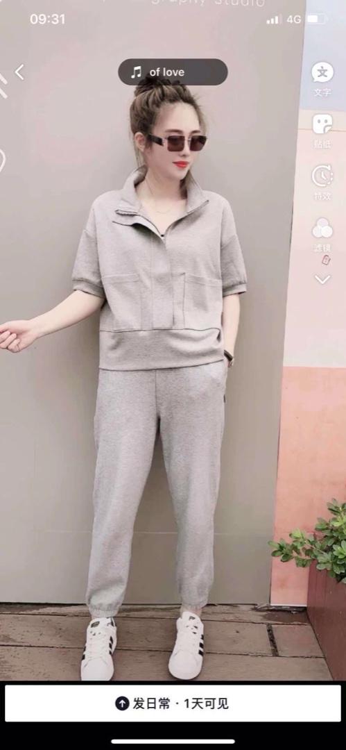 嘉 华 HZJH62113360