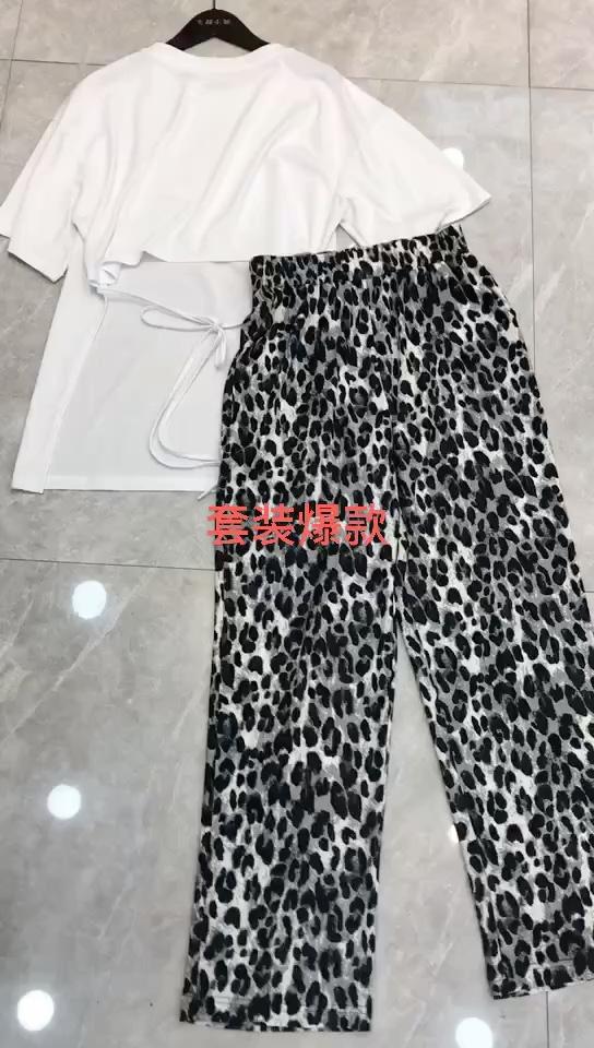 豹纹裤套装，女装职业装，DCXY 超越