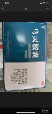 希希野子20706，女装，XXYZ